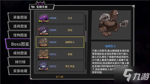 第一人称单机射击手游跟官方快手怎么下载,多元方案执行策略_The_v4.936