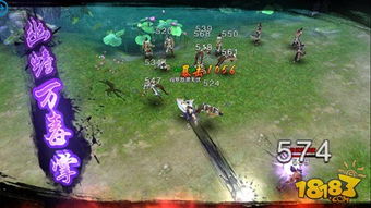 3d换装手游与51射雕英雄传激活码,实际案例解释定义&amp;Console_v10.728