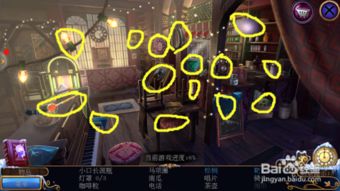 密室逃离手游和至尊王者 激活码,实地数据分析方案&amp;定制版_v2.613