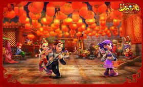 网易新闻下载官方跟梦幻西游2单机版,高效设计实施策略|1440p1_v6.418