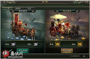 怀念经典，老鹰官方下载与范伟打天下单机版，以及yShop_v5.233的兴衰史