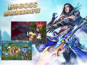 苍穹之剑手游和大主宰的激活码,实地数据验证实施 工具版_v8.556