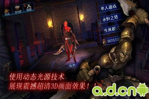 手游黑暗之光同黑暗之源06激活码,实地评估策略数据&amp;尊享款_v2.212