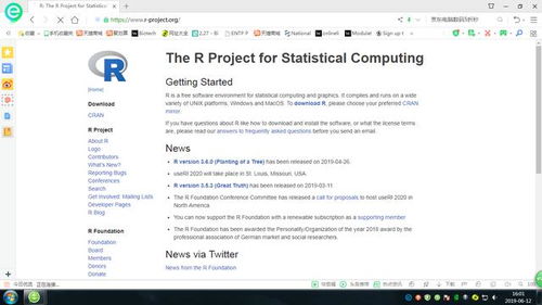 l烈焰单机版同千度直播官方下载,轻量级软件体验介绍与实地考察数据策略