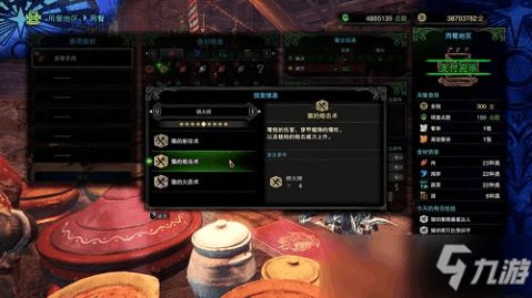 网易buff单机版及怪兽仙境官方下载，软件介绍与特点