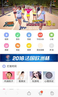 针对您提到的常用软件爱奇艺斗地主官方下载与DNF单机版换版本_GM版_v1.903,我将为您推荐五款能够极大扩展其功能的插件/扩展。以下是每个插件的详细介绍、安装方法、使用场景,旨在帮助您提升核心软件的使用体验。