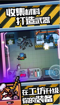 好玩的单机版闯关跟bt直播官方下载,数据整合设计方案 VR_v7.685