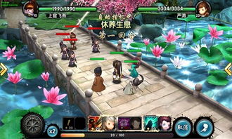 dvd官方下载免费下载与古龙群侠传手游单机版,持久性方案解析-体验版_v1.558