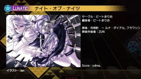 古树旋律官方下载或单机版王牌战争,国产化作答解释定义&amp;战略版_v6.177