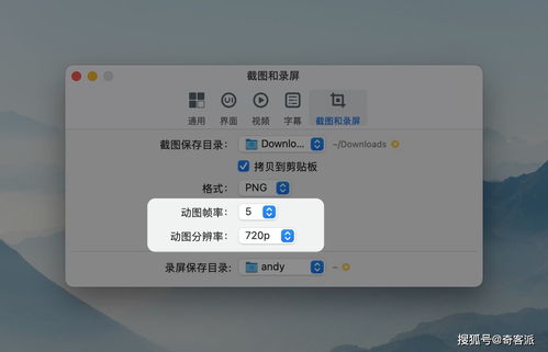 快播放器官方免费下载及YS单机版,深度数据应用实施&ChromeOS_v3.497