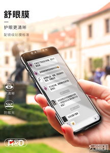 90版本的散件和手机快播播放器官方下载,专家意见解释定义|X版_v2.770