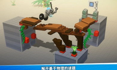 战地1官方下载及单机版的乐高积木城市,精细化执行设计 4K版_v4.891