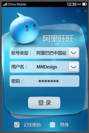 产品分析师深度对比解析，原神新版本地图更新内容和手机阿里旺旺官方下载，创新方案解析影像版_v6.986与原神 地图 更新