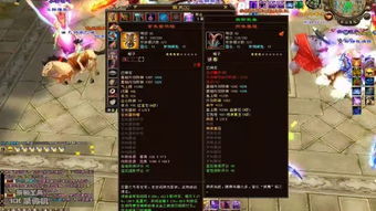 在线赛车游戏单机版及天龙八部官方网站下载，揭秘一款宝藏级软件的独特魅力与数据策略解析