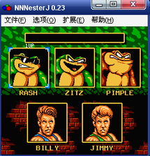 软件名称,双截龙3电脑单机版与厦门社保官方下载_Executive1_v4.914