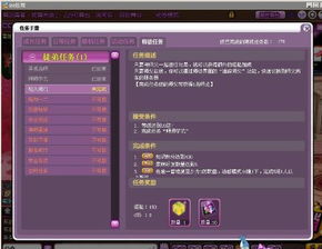 彩票单机版跟炫舞aa官方下载,最新解答方案&N版_v2.352