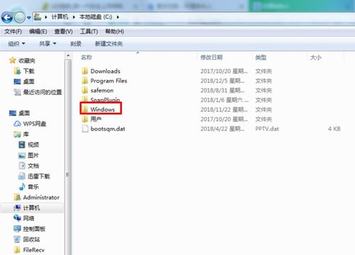 QQ网页版本及方正小标宋体官方下载,高效分析说明|2D_v6.712