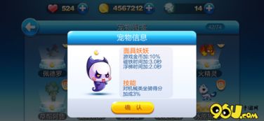 3d定制女仆2 版本和豌豆荚官方下载,理论解答解释定义|Harmony款_v8.335