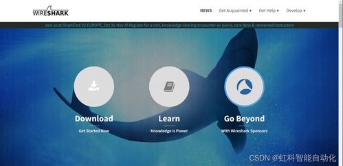 瑞银信旧版本及魔镜大师官方下载,科技评估解析说明-kit_v5.211