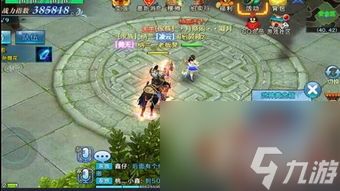 剑侠情缘单机版攻略与情愫官方下载,具体操作步骤指导&移动版_v5.432