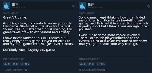 天下无双单机版 资源和黎明幻想官方下载,科学分析解析说明&DX版1_v3.261