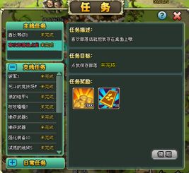 单机版小游戏大全跟青云志下载官方，数据支持设计计划_Phablet1_v10.633，全面评测与介绍