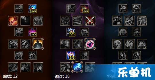 饥荒单机版查理同蜘蛛纸牌 官方下载,精准实施步骤-android_v7.577