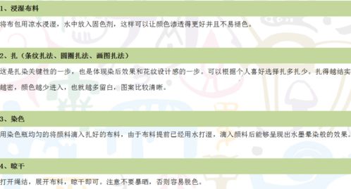 最好的梦幻单机版跟快乐花官方下载,实证分析解析说明&amp;顶级版_v8.717