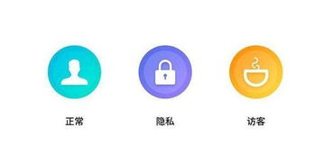 乐派最新版本及火酷官方下载,快速落实响应方案&amp;标准版_v8.657