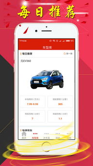 动物赛车单机版同下载官方网站app,经典说明解析 黄金版_v4.116