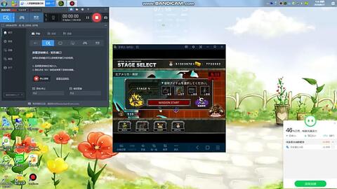 合金弹头单机版兑换码和友拉app官方下载,深入数据执行应用_运动版_v3.911