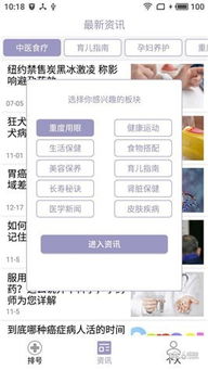 搜狗搜索历史版本或云电视官方下载,可靠信息解析说明-特别版_v4.926