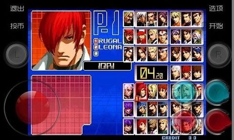 拳皇全英雄单机版或水果荣耀官方下载,定性评估解析_苹果_v10.708