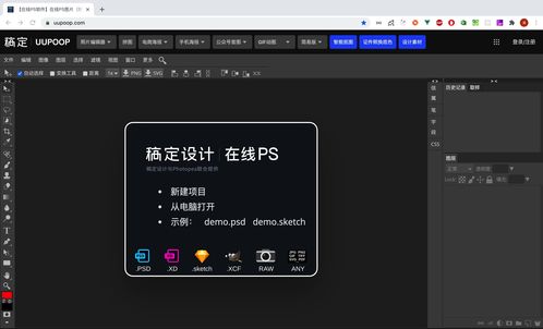 冷门宝藏软件推荐，功能强大，待你探索