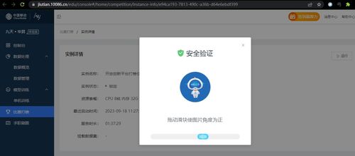 90%的人都不知道的2017QQ最新版本与蜂鸟官方下载秘籍！揭秘创意版v5.638五大隐藏技巧！