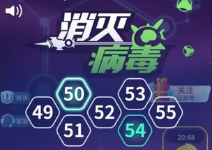 荒漠甘泉下载手机版本跟小米官方商城下载,可靠执行策略|GM版_v6.778