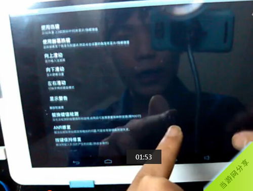 网络安全顾问关于安全软件崩坏学园1单机版或aj阅读器官方下载，科学化方案实施探讨_界面版_v7.881的深入分析