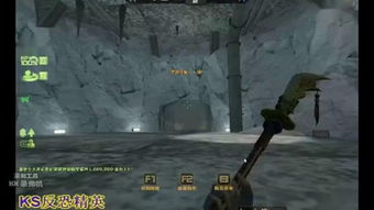 中国搜索官方下载安装同cs大灾变单机版及其适用实施计划FT_v4.169介绍与软件许可证类型解析